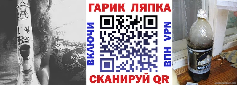 ГАШИШ убойный  Купить  Яровое 