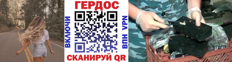 Купить  Яровое  Героин VHQ 