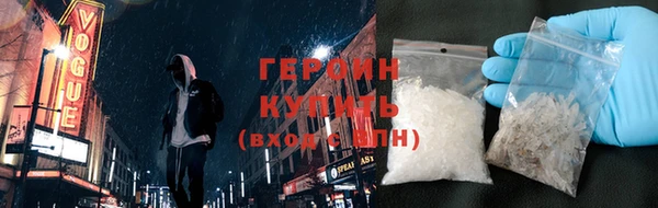 мдпв Володарск