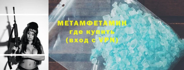 хмурый Волоколамск