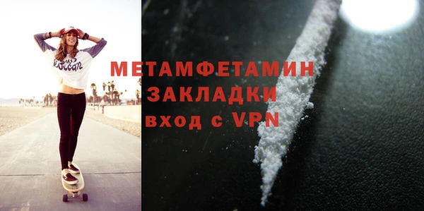 хмурый Волоколамск
