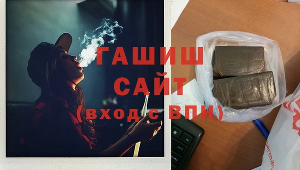 хмурый Волоколамск