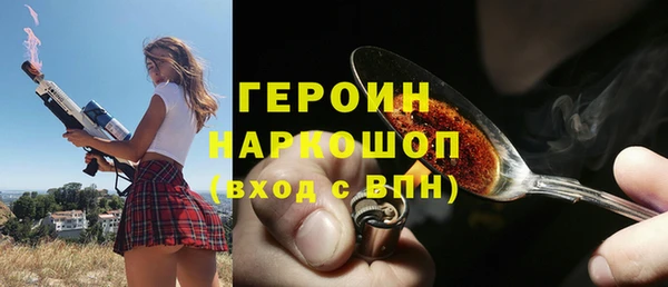 хмурый Волоколамск