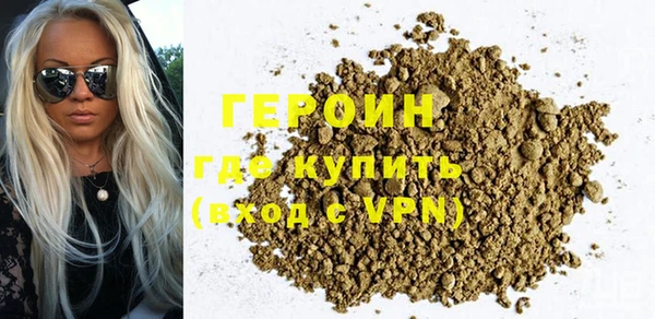 хмурый Волоколамск