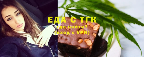 мдпв Володарск