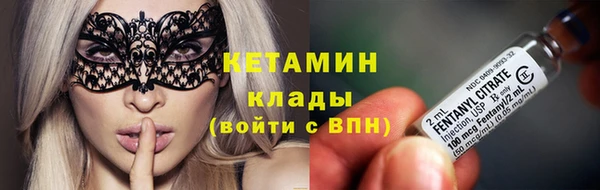 хмурый Волоколамск