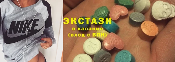 мдпв Володарск