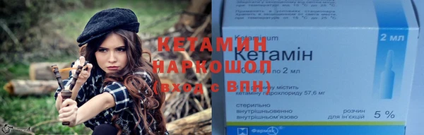 мдпв Володарск