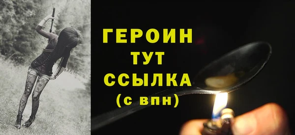 мдпв Володарск