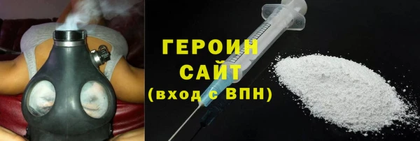 хмурый Волоколамск