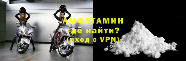 мдпв Володарск