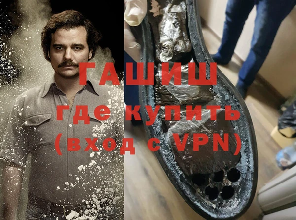 хмурый Волоколамск