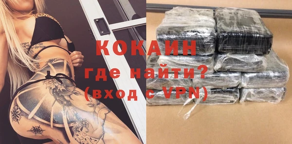 хмурый Волоколамск