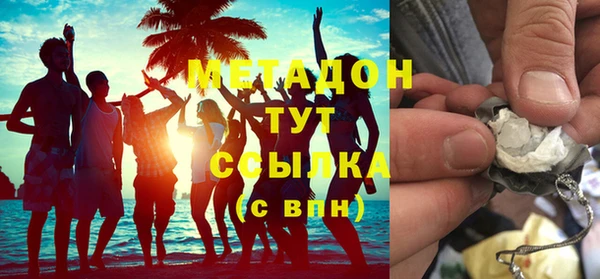 мдпв Володарск