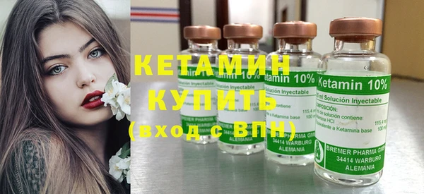 мдпв Володарск