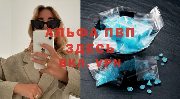 хмурый Волоколамск