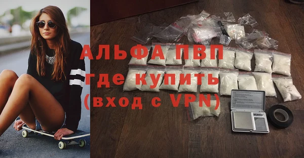 мдпв Володарск