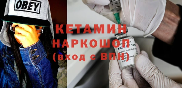 хмурый Волоколамск