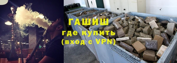 хмурый Волоколамск