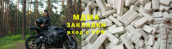 мдпв Володарск