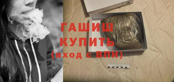 мдпв Володарск