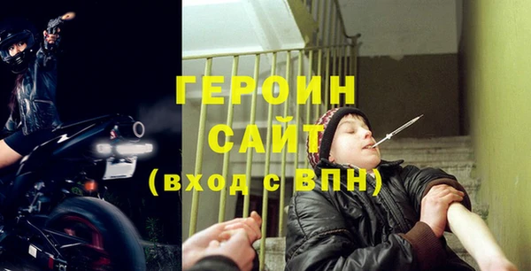 мдпв Володарск