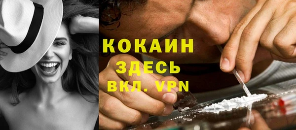 хмурый Волоколамск